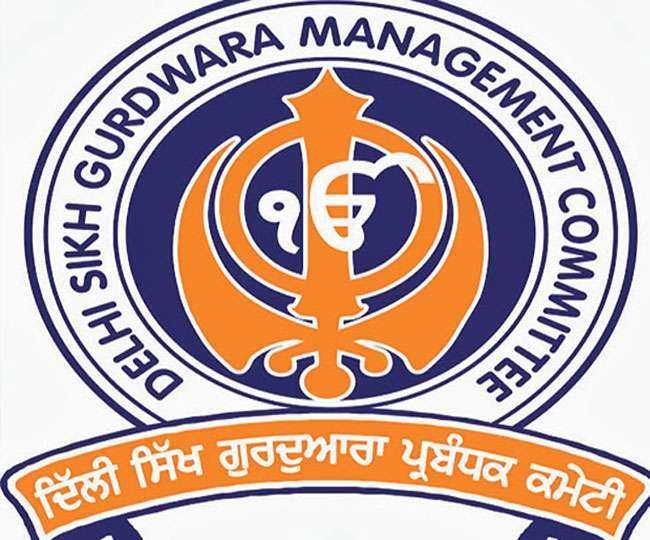 Delhi Sikh Gurdwara Management Committee elections postponed indefinitely