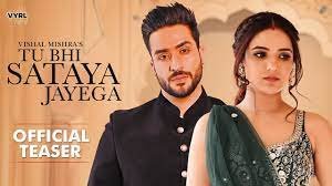 Tu Bhi Sataya Jayega teaser: A tale of love and betrayal