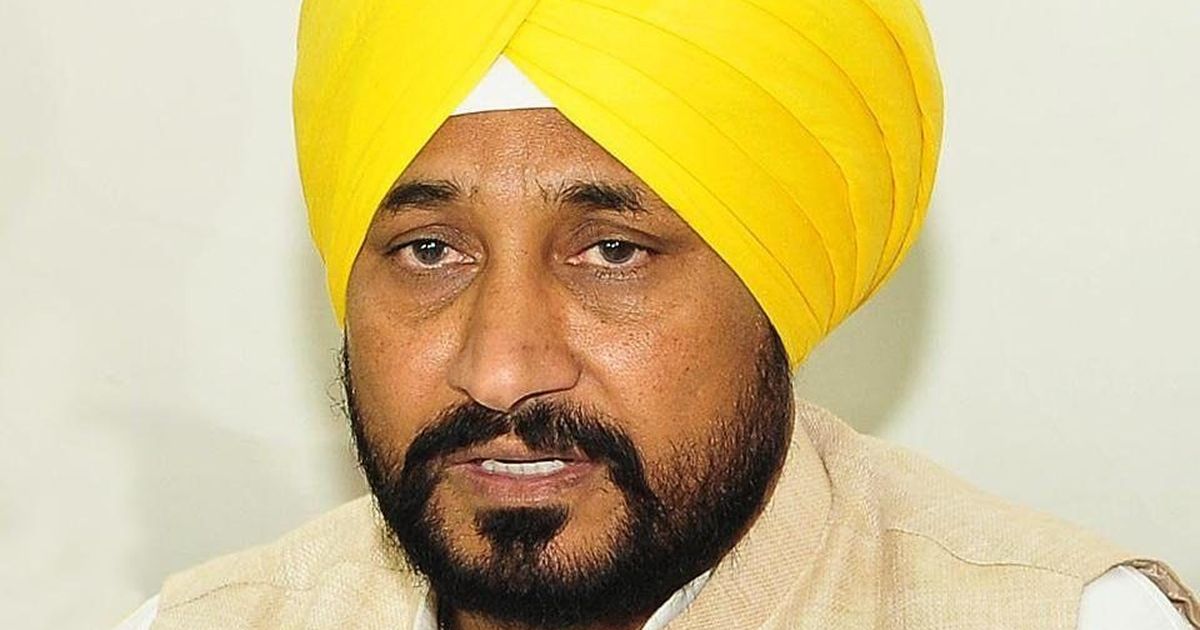 Announcement of new Punjab Chief Minister, Charanjit Channi will be the next CM