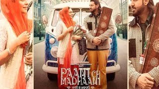 Gippy Grewal through facebook live Special appeal to Punjab CM charnjit Channi