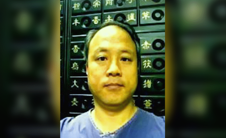 ਟੋਰਾਂਟੋ ਦੇ ਐਕਿਉਪੰਕਚਰ ਪ੍ਰੈਕਟੀਸ਼ਨਰ ‘ਤੇ ਗਾਹਕ ਦੇ ਜਿਨਸੀ ਸ਼ੋਸ਼ਣ ਦੇ ਮਾਮਲੇ ਵਿੱਚ ਦੋਸ਼: ਪੁਲਿਸ