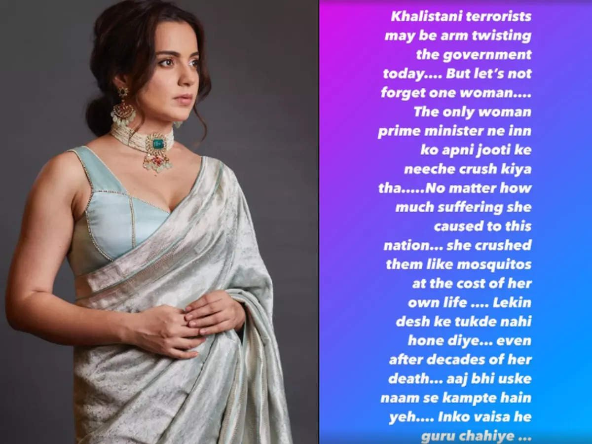 Kangana rekindles controversy by calling Sikhs Khalistani terrorists