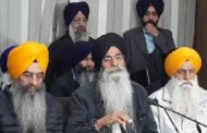 SGPC takes strict notice of barring Sikh employees wearing Kirpan from performing duty at Indian airports