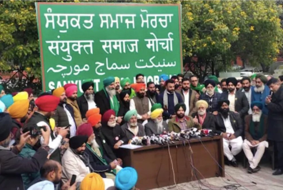 ਪੰਜਾਬ ਦੀਆਂ 22 ਕਿਸਾਨ ਯੂਨੀਅਨਾਂ ਨੇ ਵਿਧਾਨ ਸਭਾ ਚੋਣਾਂ ਲੜਨ ਲਈ ਬਣਾਇਆ ਸੰਯੁਕਤ ਸਮਾਜ ਮੋਰਚਾ
