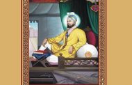 ਅੱਜ ਦਾ ਇਤਿਹਾਸ: ਸ੍ਰੀ ਗੁਰੂ ਹਰਿ ਰਾਇ ਸਾਹਿਬ ਜੀ ਦਾ ਪ੍ਰਕਾਸ਼ ਦਿਹਾੜਾ