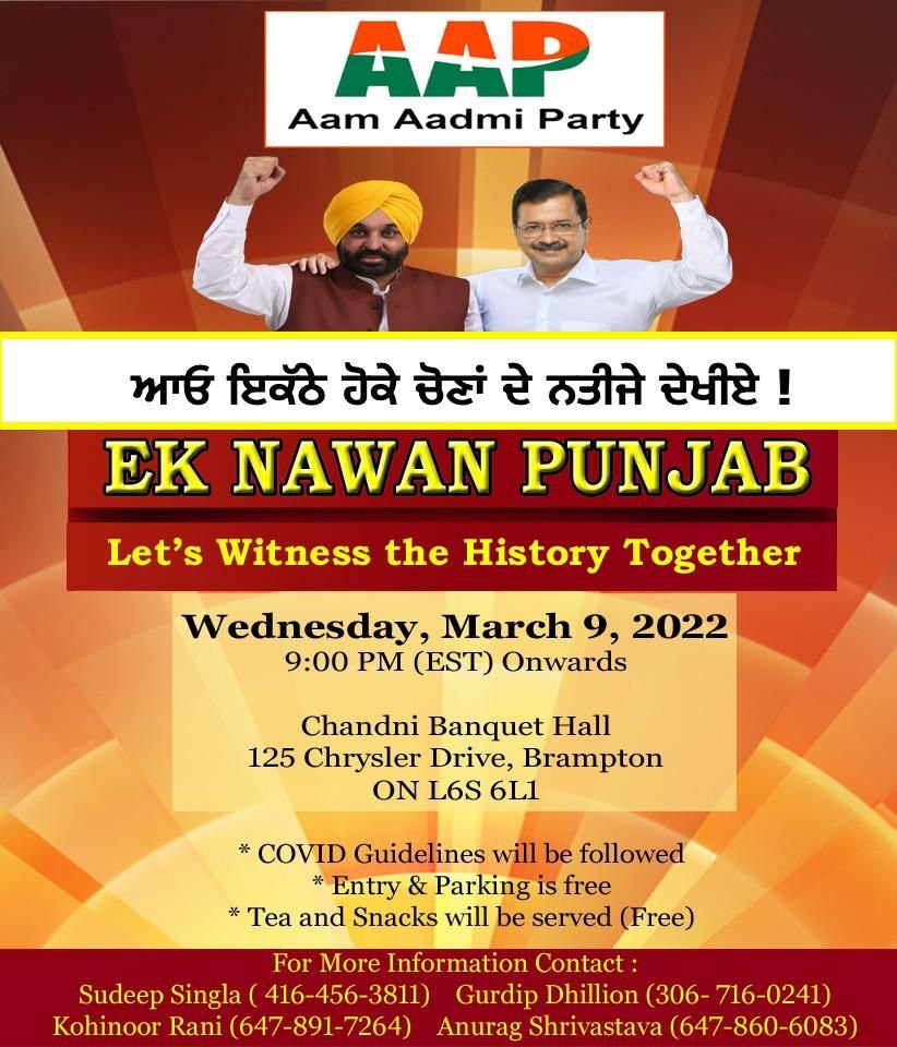 Aam Aadmi Party in Brampton invites community to watch live Punjab election results