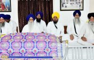 Important resolutions passed during SGPC Budget Session general house meeting