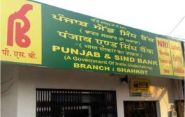 SGPC President objects to appointment of non-Sikh as MD & CEO of Punjab & Sind Bank