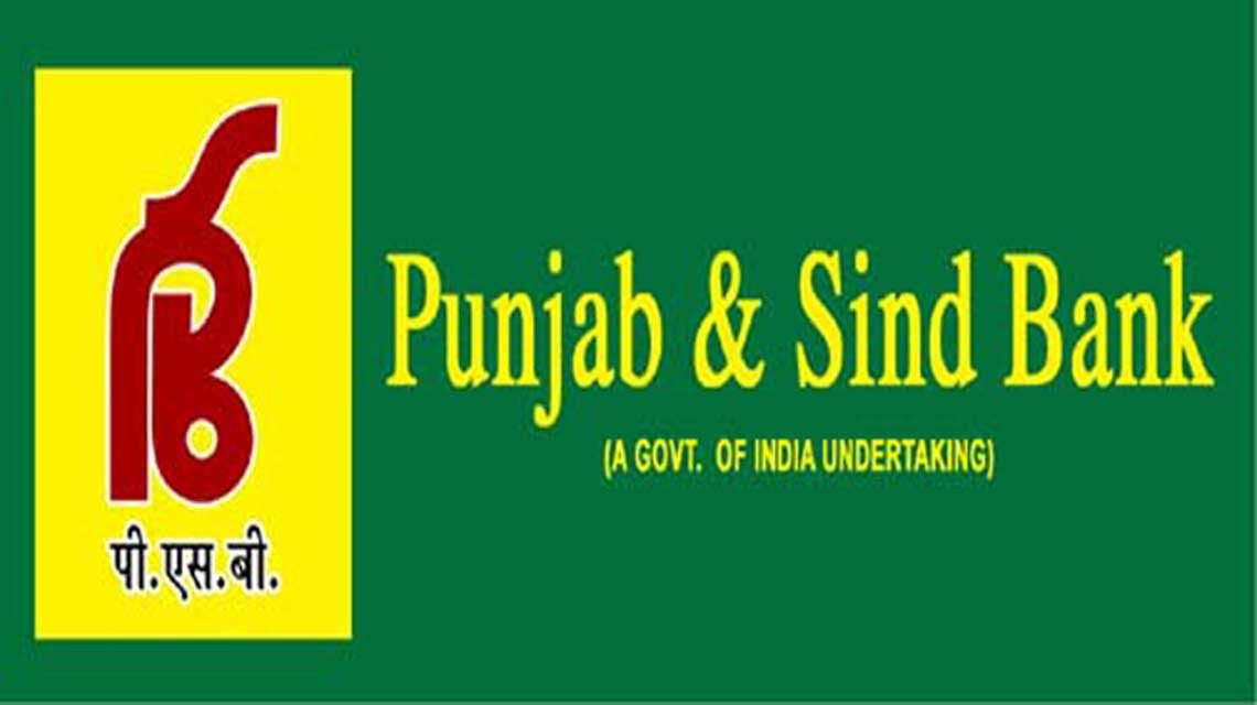 Losing a Heritage Sikh Institution Punjab & Sind Bank to Nationalisation