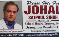 Satpal Singh Johal nominated as a School Trustee candidate from Wards 9 and 10 of Brampton