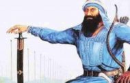 Martyrdom Day of Baba Banda Singh Bahadur, commander of Khalsa army