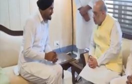 Sidhu Musewala's parents meet Union Home Minister Amit Shah