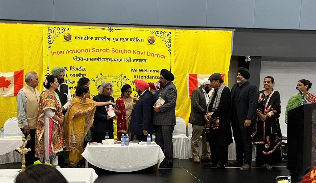 ਰਾਮਗੜੀਆ ਸਿੱਖ ਫਾਉਂਡੇਸ਼ਨ ਆਫ ਆਨਟਾਰੀਓ ਕੈਨੇਡਾ ਵੱਲੋਂ ਸਪਾਂਸਰ ਚੌਥਾ ਅੰਤਰ-ਰਾਸਟਰੀ ਸਰਬ ਸਾਂਝਾ ਕਵੀ ਦਰਬਾਰ