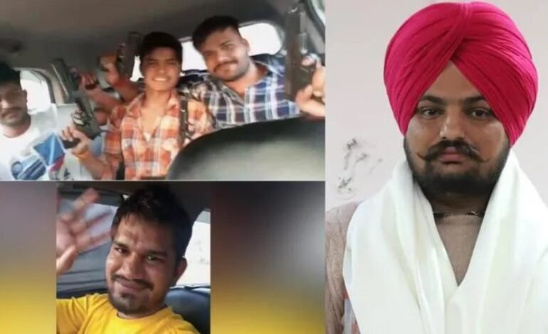 ਨਵੀਂ ਵੀਡੀਓ: ਸਿੱਧੂ ਮੂਸੇਵਾਲਾ ਦੇ ਕਤਲ ਤੋਂ ਬਾਅਦ ਕਾਰ ‘ਚ ਜਸ਼ਨ ਮਨਾਉਂਦੇ ਹੋਏ ਦਿਖਾਈ ਦਿੱਤੇ ਕਾਤਲ