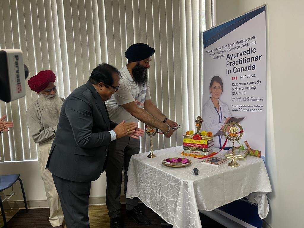 ਪ੍ਰਭਮੀਤ ਸਿੰਘ ਸਰਕਾਰੀਆ ਵਲੋਂ ਮਿਸੀਸਾਗਾ ਵਿਚ ਆਯੁਰਵੇਦਿਕ ਕਾਲਜ ਦਾ ਉਦਘਾਟਨ