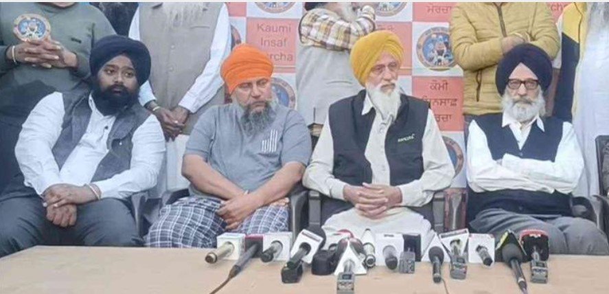 ਪੁਲਿਸ ਨਾਲ ਹੋਈ ਝੜਪ ਤੋਂ ਬਾਅਦ ਕੌਮੀ ਇਨਸਾਫ ਮੋਰਚੇ ਵੱਲੋਂ ਪ੍ਰੈਸ ਕਾਨਫਰੰਸ, ਪ੍ਰਸ਼ਾਸਨ ਦੀ ਕੀਤੀ ਨਿੰਦਾ