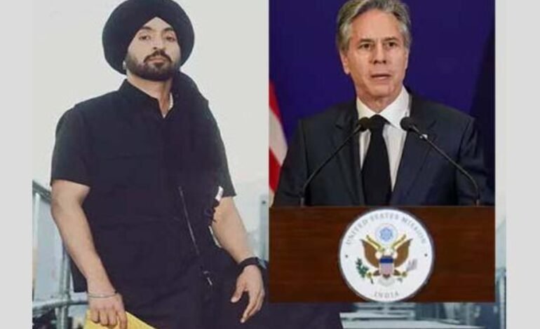 ਅਮਰੀਕੀ ਵਿਦੇਸ਼ ਮੰਤਰੀ ਨੇ ਕਿਹਾ,”ਅਸੀਂ ਦਿਲਜੀਤ ਦੇ ਗੀਤਾਂ ‘ਤੇ ਨੱਚਦੇ ਹਾਂ”