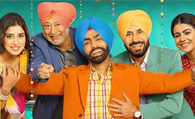 ਫ਼ਿਲਮ ‘ਗੱਡੀ ਜਾਂਦੀ ਐ ਛਲਾਂਗਾਂ ਮਾਰਦੀ’ ਸਿਨੇਮਾਘਰਾਂ ’ਚ ਹੋਈ ਰਿਲੀਜ਼