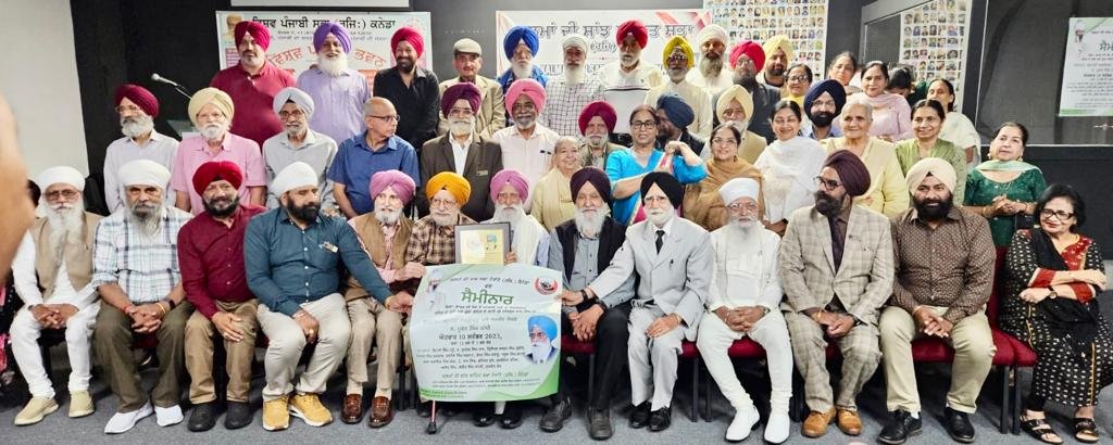 ਕਲਮਾਂ ਦੀ ਸਾਂਝ ਸਾਹਿਤ ਸਭਾ ਟੋਰੰਟੋ ਵੱਲੋਂ ਨਿਵੇਕਲੀ ਪਹਿਲ । ਸਤਿਗੁਰੂ ਰਾਮ ਸਿੰਘ ਜੀ ਦੇ ਨਾਮ ਤੇ “ਲਾਈਫ ਟਾਈਮ ਅਚੀਵਮੈਂਟ ਅਵਾਰਡ“ ਦੀ ਸੁਰੂਆਤ
