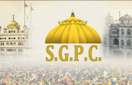 SGPC ਵੋਟਰ ਵਜੋਂ ਨਾਮ ਦਰਜ ਕਰਵਾਉਣ ਦੀ ਆਖਰੀ ਮਿਤੀ ਵਿੱਚ ਵਾਧਾ