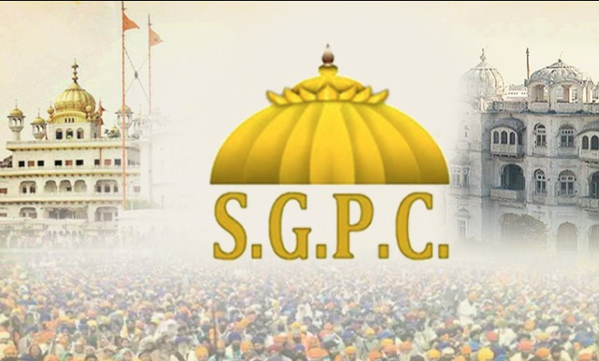 SGPC ਵੋਟਰ ਵਜੋਂ ਨਾਮ ਦਰਜ ਕਰਵਾਉਣ ਦੀ ਆਖਰੀ ਮਿਤੀ ਵਿੱਚ ਵਾਧਾ