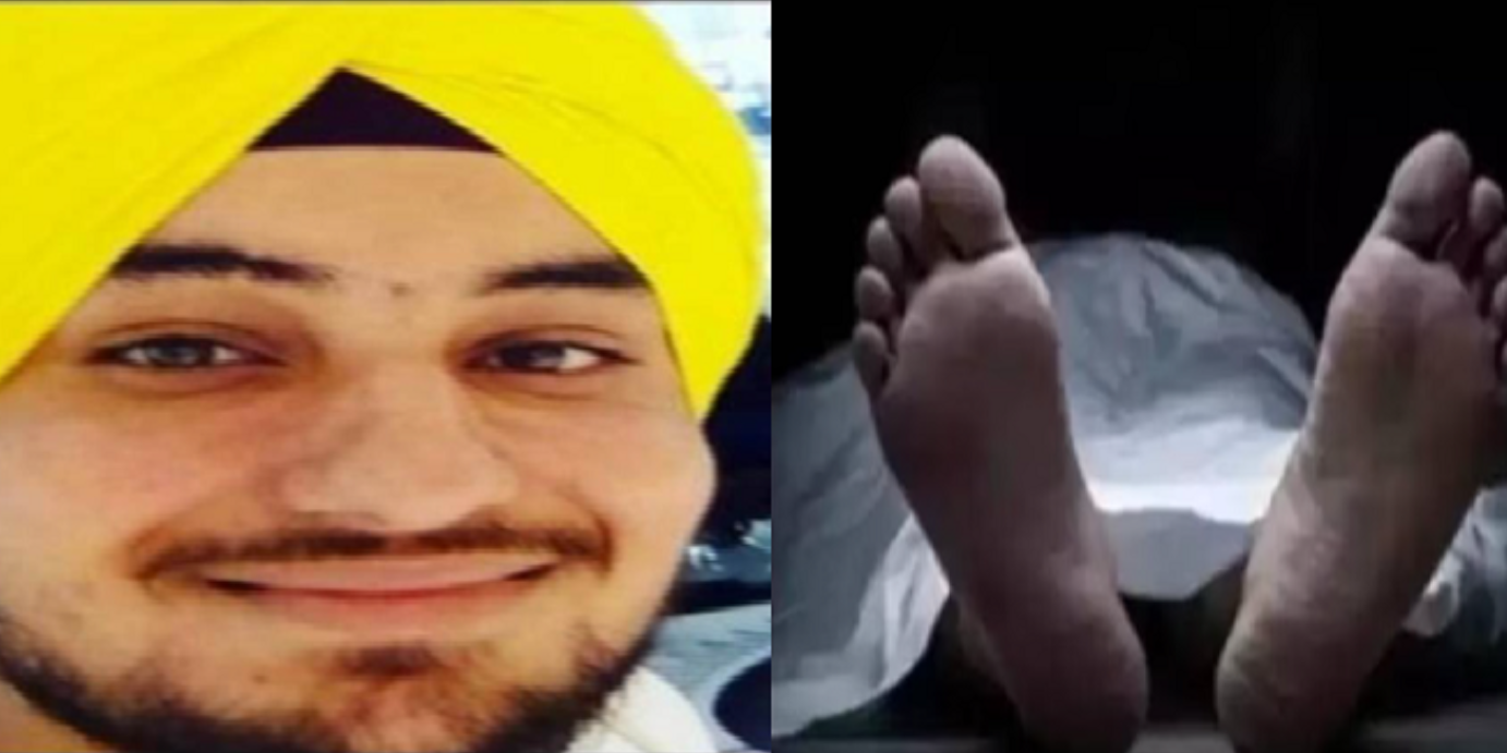 ਤਿੰਨ ਮਹੀਨਾ ਪਹਿਲਾਂ ਕੈਨੇਡਾ ਆਏ ਪੰਜਾਬੀ ਨੌਜਵਾਨ ਦੀ ਮੌਤ