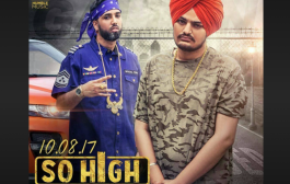 ਸਿੱਧੂ ਮੂਸੇਵਾਲਾ ਦੇ ਪਹਿਲੇ ਗਾਣੇ 'So High' ਨੇ ਯੂਟਿਊਬ 'ਤੇ 730 ਮਿਲੀਅਨ ਵਿਊਜ਼ ਕੀਤੇ ਪਾਰ