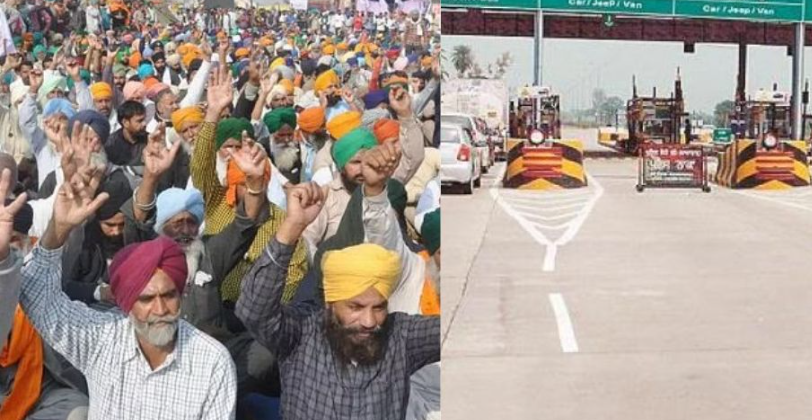 ਪੰਜਾਬ ਦੇ ਟੋਲ ਪਲਾਜ਼ੇ ਹੋਣਗੇ ਫਰੀ, 16 ਤਾਰੀਖ਼ ਨੂੰ ‘ਭਾਰਤ ਬੰਦ’ ਦਾ ਸੱਦਾ