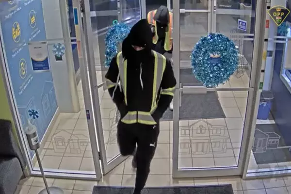 ਉਨਟਾਰੀਓ ਵਿੱਚ ਬੈਂਕ ਲੁੱਟਾਂ ਦੀ ਲੜੀ ’ਤੇ ਪੁਲਿਸ ਦੀ ਵੱਡੀ ਕਾਰਵਾਈ, ਚਾਰ ਗ੍ਰਿਫ਼ਤਾਰ, ਇਕ ਫਰਾਰ