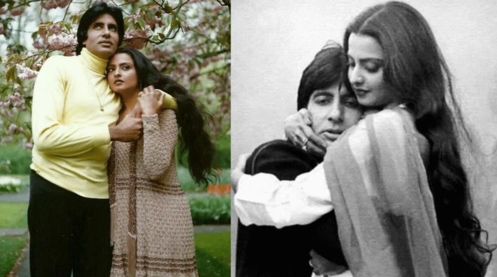 Amitabh Bachchan Birthday