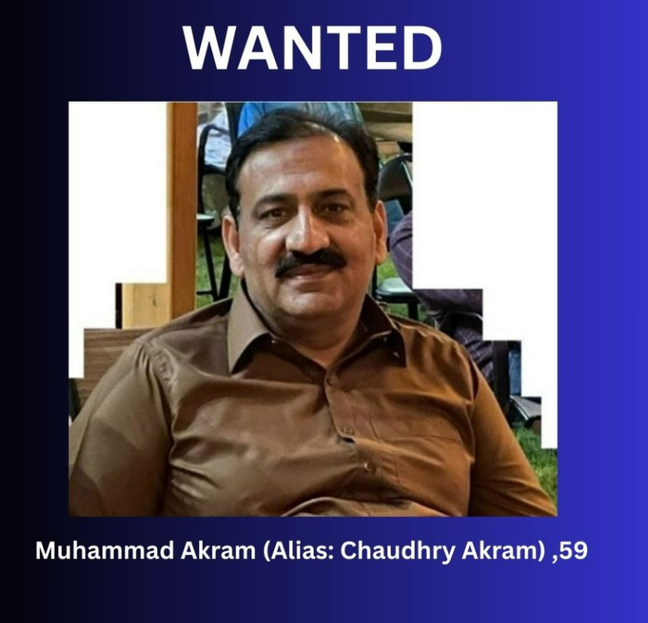 Brampton Fraud Case: Misbah Akram ਅਤੇ Saqlain Akram ਗ੍ਰਿਫ਼ਤਾਰ, ਤੀਜਾ ਮੁਲਜ਼ਮ ਅਜੇ ਵੀ ਫਰਾਰ !