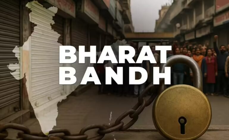 Bharat Bandh: 1 ਫਰਵਰੀ ਨੂੰ ਦੇਸ਼ਵਿਆਪੀ ਬੰਦ ਦਾ ਐਲਾਨ, UGC ਨਿਯਮ ਬਣੇ ਟਕਰਾਅ ਦੀ ਵਜ੍ਹਾ |