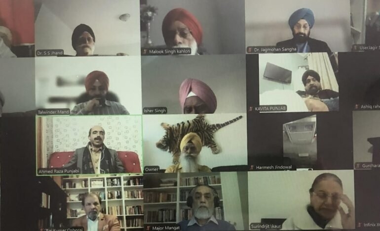 ਕੈਨੇਡੀਅਨ ਪੰਜਾਬੀ ਸਾਹਿਤ ਸਭਾ ਟੋਰਾਂਟੋ ਵੱਲੋਂ |