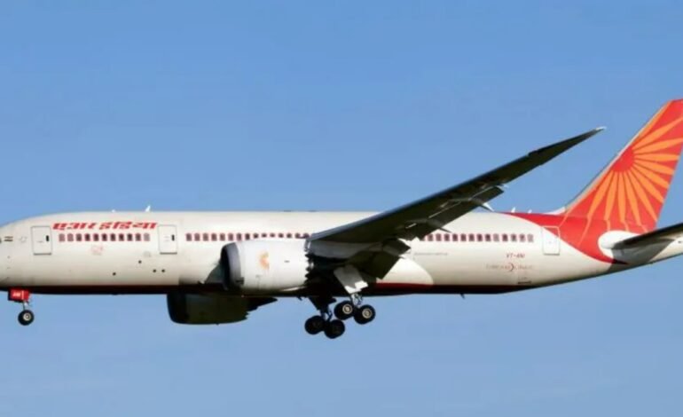 Air India