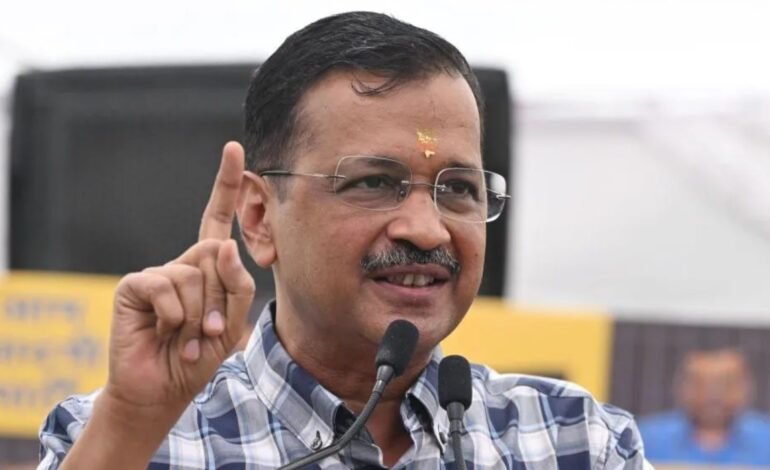 Arvind Kejriwal corruption case: ਦਿੱਲੀ ਅਦਾਲਤ ਵੱਲੋਂ ਵੱਡੀ ਰਾਹਤ |