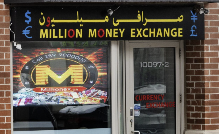 ਟੋਰਾਂਟੋ ਦੇ Crypto Shops ‘ਤੇ ਸ਼ੱਕੀ ਲੈਣ-ਦੇਣ, Iran ਨਾਲ ਜੁੜੇ ਦਹਿਸ਼ਤੀ ਗਰੁੱਪਾਂ ਨਾਲ ਸੰਬੰਧਾਂ ਦੇ ਦੋਸ਼ |