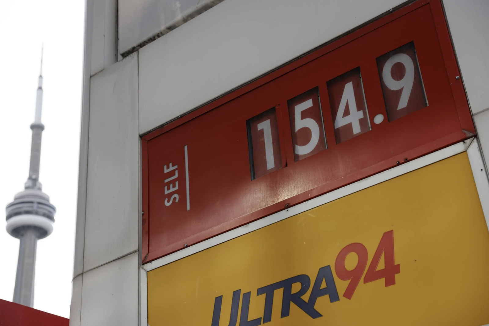 Toronto ਵਿੱਚ Gas Price $2 ਪ੍ਰਤੀ ਲੀਟਰ ਤੋਂ ਪਾਰ ਜਾਣ ਦੀ ਸੰਭਾਵਨਾ |