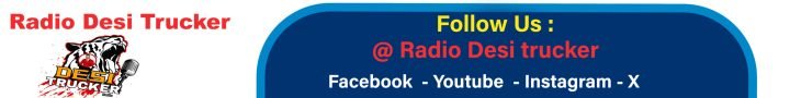 Radio desi trucker.jpg
